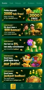 EU777 Game