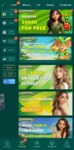 SK-E999 Game