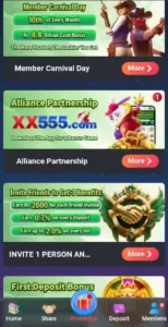 2888PAK-Game