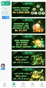 357Pk Latest APK