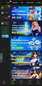 T999 Game